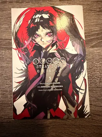 Bungo Stray Dogs: BEAST Vol. 1 (Manga) - English Edition