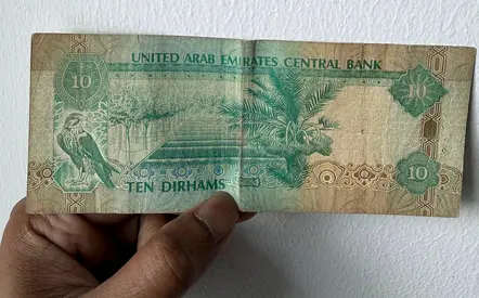 1998 - 10 dirham note