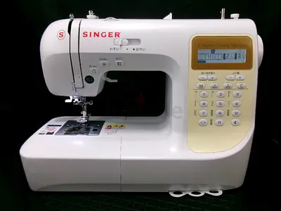 Sewing machine for sale singer