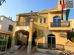 Luxury villa for sale in Rawda 3 | 5000 sq ft | 5 master bedrooms | Large majlis with washrooms | Ma