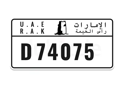 Number plate for sale