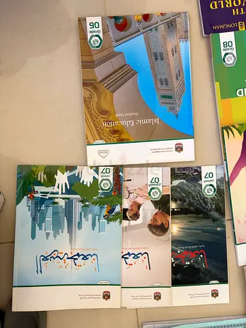 FREE UAE School Textbooks - Grade 7  8 (Islamic Education, Arabic, etc.) - Good Condition