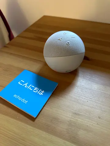 Amazon Echo Dot (4th Gen) - White (Working)