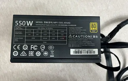 Cool Master MWE GOLD 550 Watts Power Supply