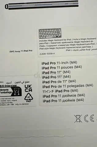 I Pad Magic Keyboard