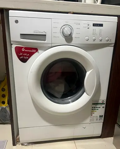 LG 7kg Front Load Washing Machine - Direct Drive, Good Condition