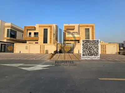 🏡 Modern Villa for Sale | Al Helio 2 – Ajman 🏡 (Special Offer 🔥 All Fees Included)