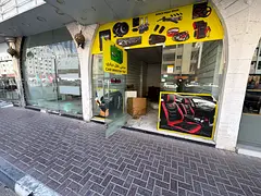 Largest and most prestigious shop for annual rent in Al Majaz 2, Jamal Abdel Nasser Street. Includes