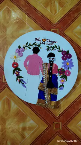 Embroidery