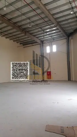 🏭 مستودع 3,750 قدم مربع للإيجار | أم الثعوب – أم القيوين 🏭