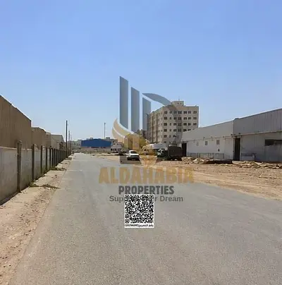 ساحة مفتوحة للاستثمار – الصناعية الجديدة أم القيوين 📍 الموقع: الصناعية الجديدة – أم القيوين فرصة استثمارية مميزة للشركات والمستثمرين الباحثين عن ساحة