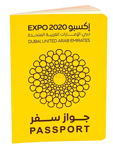 Official Expo 2020 Dubai Passport Souvenir (Yellow Booklet)