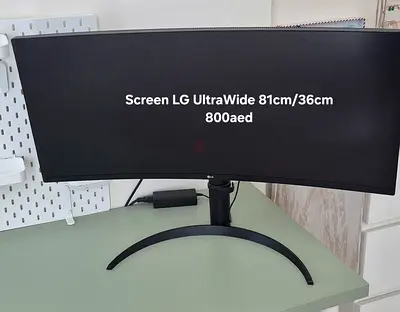 Screen LG UltraWide incurv