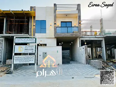 Villa for sale, freehold, for all nationalities, near Sheikh Mohammed Bin Zayed Road, including reg