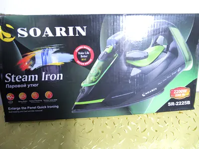 LARGE STEAM IRON 2200W - NEVER USED