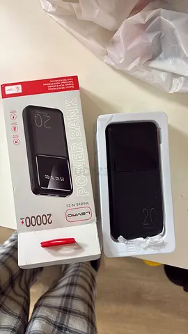 Power bank
