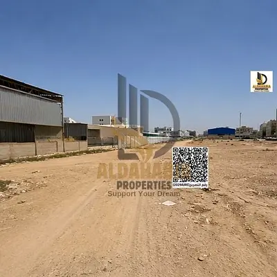 Investment Land for Rent – Modern Industrial Area, Umm Al Quwain