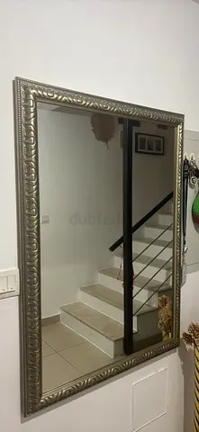 House Mirror