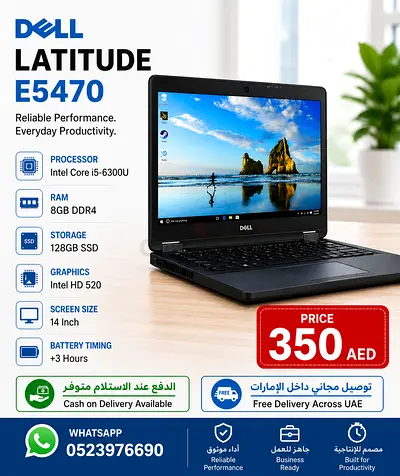 Dell E5470 Core i5