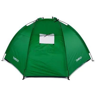 sunshade tent for fishing or picnic PLUS CHANGING TENT