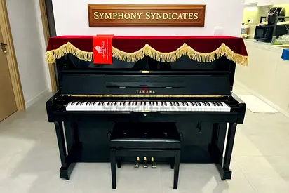 Yamaha U1