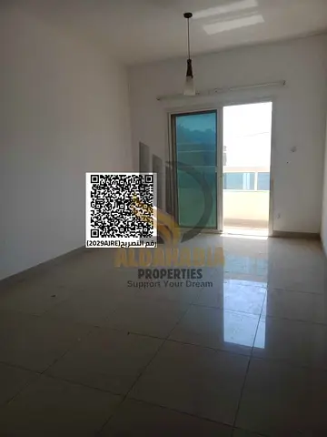 Annual Rent | 1 Bedroom Apartment + Hall with Balcony