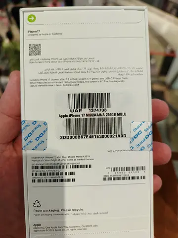 Sealed Apple iPhone 17 256GB (Brand New, UAE Retail Box)