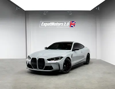 FDSH • BMW Warranty  Service Contract 2029 • GCC