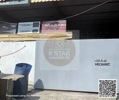 Wearhouse (With Room) Available For Rent in Old Industrial Areal, Umm Al Quwain