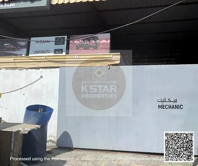 Wearhouse (With Room) Available For Rent in Old Industrial Areal, Umm Al Quwain
