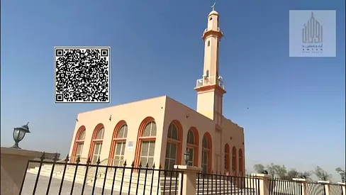 للبيع: قطعة أرض بسعر لقطة لوكيشن ممتاز في منطقة المنامة حوض 9، عجمان