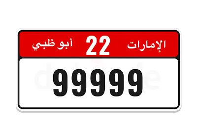 99999