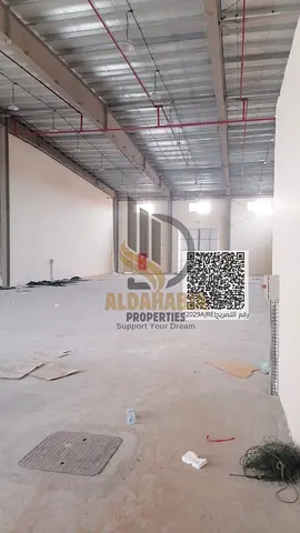 🏭 مستودع 7,500 قدم مربع للإيجار | أم الثعوب – أم القيوين 🏭