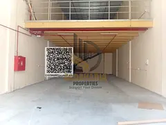 🏭 Warehouse for Annual Rent | Ajman Industrial Area 2 🏭