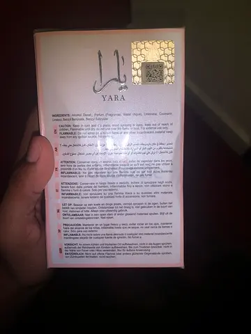 Yara Eau de Parfum - New in Box (Arabic Label) lattafa yara