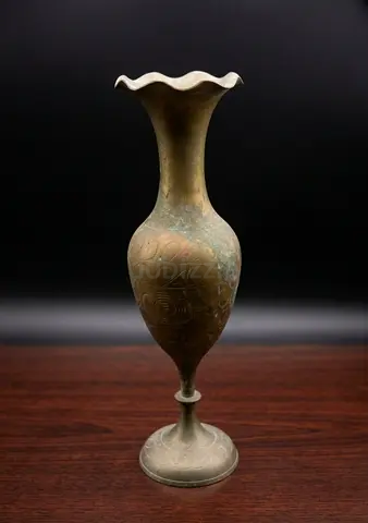 Vintage Hand-Etched Brass Vase – Tall Slender Bud Vase (28cm)