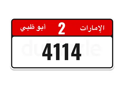 4114