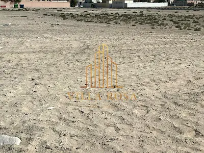 🏭✨ Premium Investment Opportunity – Land for Sale in Al Qasimiya 4 ✨🏭