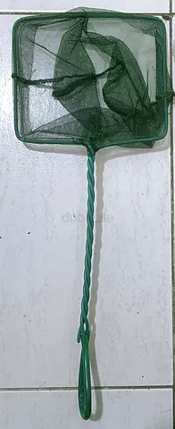Aquarium Fish Net