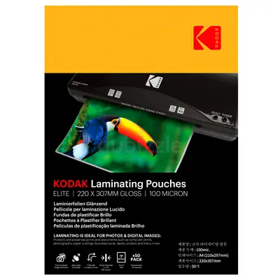 Kodak Laminating Pouches 220 x 307mm Gloss 100 Micron (50 Pack) - Brand New