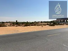 Residential land in Al Belaida ,prime location
