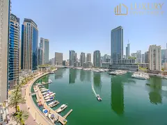 Full Marina View | Vacant | Chiller Free