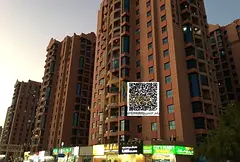 🏡 One Bedroom Apartment for Resale in Al Nuaimiya Towers