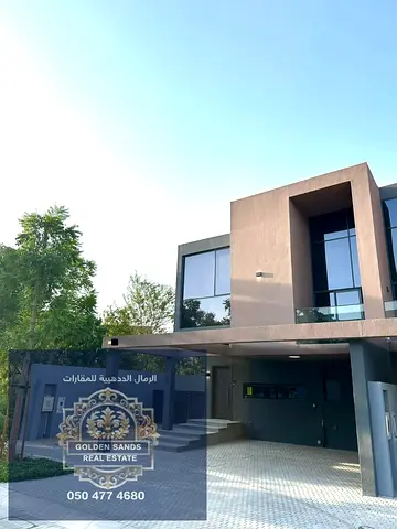 VACATING IN JUNE ! 4 BEDROOM TOWN HOUSE WITH GARDEN CORNER UNIT