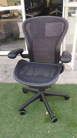 Herman Miller Aeron classic Size B