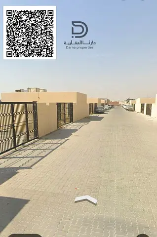 راضي صناعية G+1 مسوّرة ومؤجرة جزئياً للبيع |