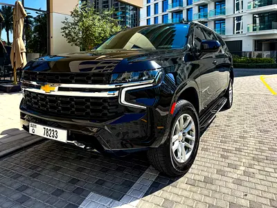 2023 Chevrolet Suburban LS 4WD | GCC | Agency Service