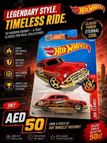 Hot Wheels 52 Hudson Hornet HW Flames - Die-cast Car (New in Pack)