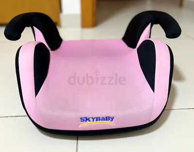 SkyBaby Booster Car Seat