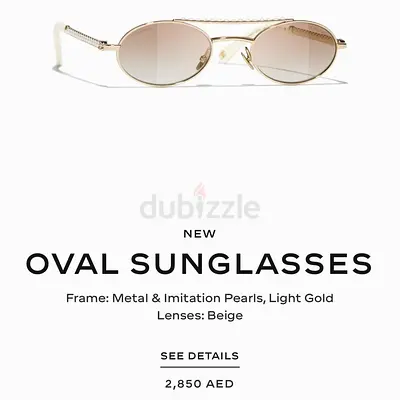 CHANEL Light Gold Oval Sunglasses with Beige Lenses - Sold Out in UAE